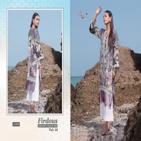 SHREE FAB FIRDOUS EXCLUSIVE COLLECTION VOL 18 COTTON ELEGANT SALWAR SUIT WITH COTTON DUPATTA CATALOG