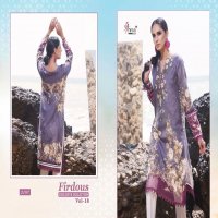 SHREE FAB FIRDOUS EXCLUSIVE COLLECTION VOL 18 COTTON ELEGANT SALWAR SUIT WITH COTTON DUPATTA CATALOG