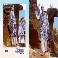 SHREE FAB FIRDOUS EXCLUSIVE COLLECTION VOL 18 COTTON ELEGANT SALWAR SUIT WITH COTTON DUPATTA CATALOG