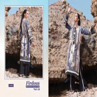 SHREE FAB FIRDOUS EXCLUSIVE COLLECTION VOL 18 COTTON ELEGANT SALWAR SUIT WITH COTTON DUPATTA CATALOG