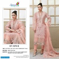 Saniya ST-1070 Wholesale Pakistani Concept Salwar Suits