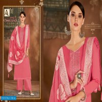 Alok Classic Touch Wholesale Pure Zam Cotton Dyed Dress Material