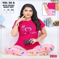 FASHION TALK VOL.30 G HEAVY SHINKER HOSIERY COTTON HEAVY NIGHT SUITS WITH POCKET CATALOG WHOLESALER BEST RATE