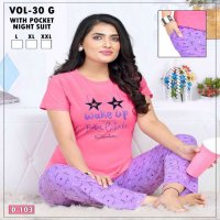 FASHION TALK VOL.30 G HEAVY SHINKER HOSIERY COTTON HEAVY NIGHT SUITS WITH POCKET CATALOG WHOLESALER BEST RATE