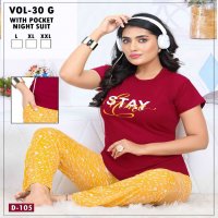 FASHION TALK VOL.30 G HEAVY SHINKER HOSIERY COTTON HEAVY NIGHT SUITS WITH POCKET CATALOG WHOLESALER BEST RATE