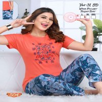 FASHION TALK VOL.31 SD HEAVY SHINKER HOSIERY COTTON HEAVY NIGHT SUITS WITH POCKET CATALOG WHOLESALER BEST RATE