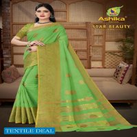 Ashika Star Beauty Wholesale Linen Saree Catalogs