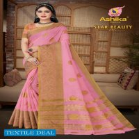 Ashika Star Beauty Wholesale Linen Saree Catalogs