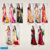 Sushma Digital Gems Wholesale Shopping Digital Satin Sarees