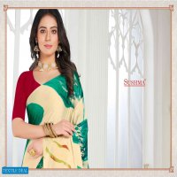 Sushma Digital Gems Wholesale Shopping Digital Satin Sarees