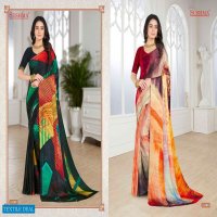 Sushma Digital Gems Wholesale Shopping Digital Satin Sarees