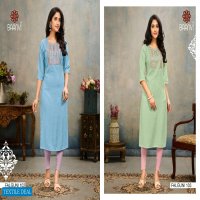 Baanvi Falguni Vol-1 Wholesale Hand Slub Work Long Kurtis