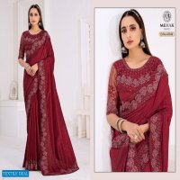 MEHAK SAREES MONACO 428-431 DESIGN COLORS WEDDING PARTY WEAR SAREES