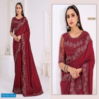 MEHAK SAREES MONACO 428-431 DESIGN COLORS WEDDING PARTY WEAR SAREES