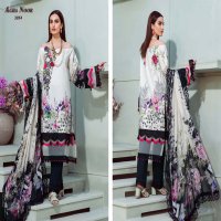 Agha Noor Vol-7 Wholesale Karachi Print Dress Material