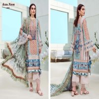 Agha Noor Vol-7 Wholesale Karachi Print Dress Material