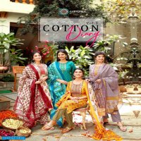 Aradhna Cotton Diary Vol-1 Wholesale Top Bottom And Dupatta Catalogs
