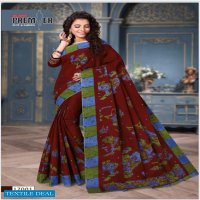 Premier Sukanya Vol-17 Wholesale Pure Cotton Printed Sarees
