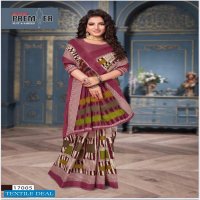 Premier Sukanya Vol-17 Wholesale Pure Cotton Printed Sarees