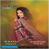 Premier Sukanya Vol-17 Wholesale Pure Cotton Printed Sarees