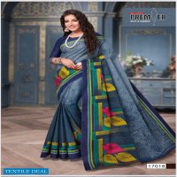 Premier Sukanya Vol-17 Wholesale Pure Cotton Printed Sarees