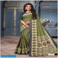 Premier Sukanya Vol-17 Wholesale Pure Cotton Printed Sarees