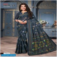 Premier Sukanya Vol-17 Wholesale Pure Cotton Printed Sarees