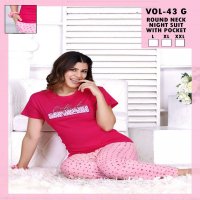 FASHION TALK VOL.43 G HEAVY SHINKER HOSIERY COTTON NIGHT SUITS WITH POCKET CATALOG WHOLESALER BEST RATE