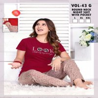 FASHION TALK VOL.43 G HEAVY SHINKER HOSIERY COTTON NIGHT SUITS WITH POCKET CATALOG WHOLESALER BEST RATE