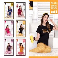 FASHION TALK VOL.43 G HEAVY SHINKER HOSIERY COTTON NIGHT SUITS WITH POCKET CATALOG WHOLESALER BEST RATE