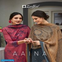 AAINA BY ZULFAT COTTON CASUAL DRESS MATERIALS