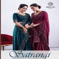 MEHAK SAREES SATARANGI HEAVY FANCY LOOK DESIGN SAREES WHOLESALER