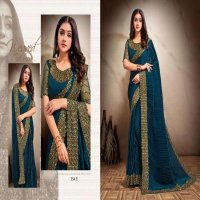 MEHAK SAREES SATARANGI HEAVY FANCY LOOK DESIGN SAREES WHOLESALER