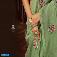 Arya Imperial Vol-5 Wholesale Festive Ethnic Sarees