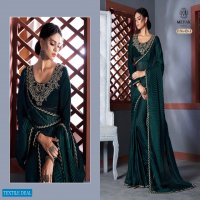 Mehak Ranisaa Wholesale Festive Indian Sarees