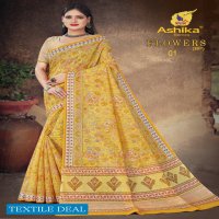 Ashika Flowers Wholesale Cotton Printed Indian Sarees