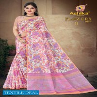 Ashika Flowers Wholesale Cotton Printed Indian Sarees