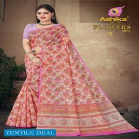 Ashika Flowers Wholesale Cotton Printed Indian Sarees