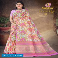 Ashika Flowers Wholesale Cotton Printed Indian Sarees