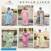 Rajtex Kevaah Linen Wholesale Pure Linen Weaving Sarees