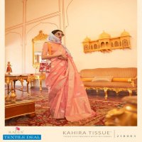 Rajtex Kahira Tissue Wholesale Pure Linen Weaving Silk Sarees