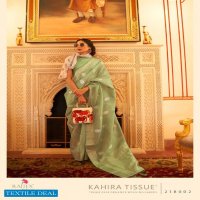 Rajtex Kahira Tissue Wholesale Pure Linen Weaving Silk Sarees