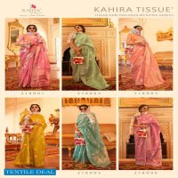 Rajtex Kahira Tissue Wholesale Pure Linen Weaving Silk Sarees