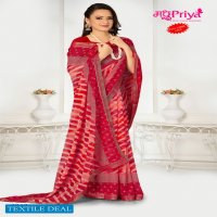 Madhupriya Manali Wholesale Casual Indian Sarees