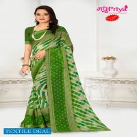 Madhupriya Manali Wholesale Casual Indian Sarees