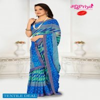 Madhupriya Manali Wholesale Casual Indian Sarees