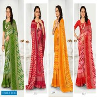 Madhupriya Manali Wholesale Casual Indian Sarees