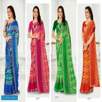 Madhupriya Manali Wholesale Casual Indian Sarees