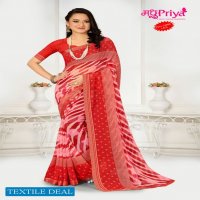 Madhupriya Manali Wholesale Casual Indian Sarees