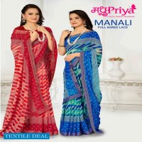Madhupriya Manali Wholesale Casual Indian Sarees